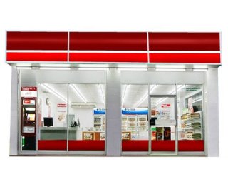 Minimart shop