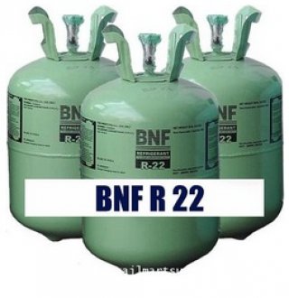 Refrigerant R22