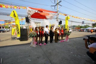 ที่ปรึกษาการจัดงาน