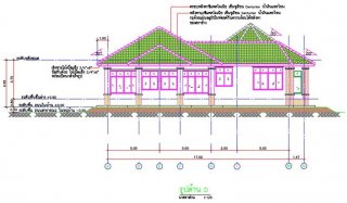 รับเขียนแบบบ้าน