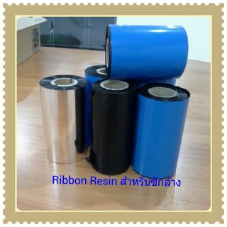 Washable Ribbon Resin