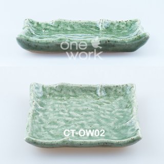 Jade Green Rectangular Wave Ceramic Tray