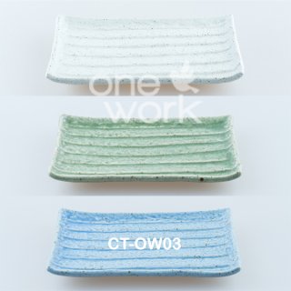 Rectangle Ceramic Tray