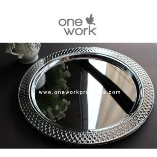 Round Chromium Tray