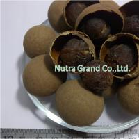 Dried Longan Grade with peel (3A)