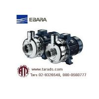 ปั๊มน้ำ EBARA DWO SERIES