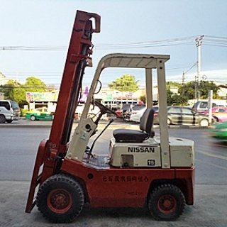 Nissan Forklift 1.5 Tons