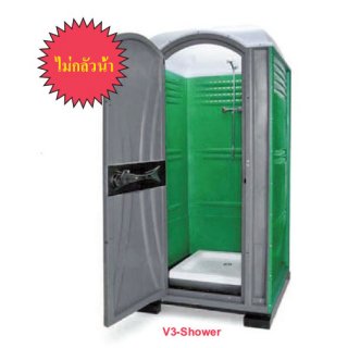 Portable Shower Room V-Shower