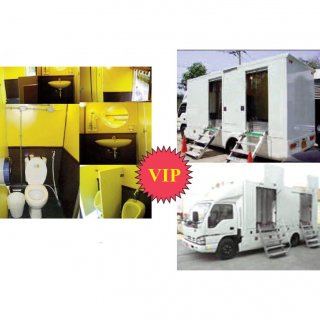 รถสุขาเคลื่อนที่ รุ่น VIP-Truck