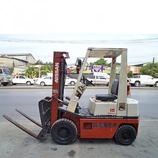 Nissan Forklift 1.5 Tons