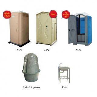 Portable Toilets Party 10000