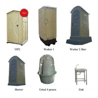 Portable Toilets Worker Mini