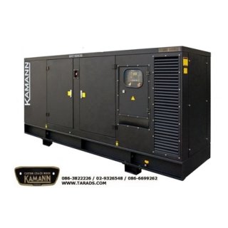 เครื่องปั่นไฟ KAMANN 92KVA