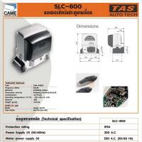 มอเตอร์ประตูบานเลื่อน 50/60 Hz