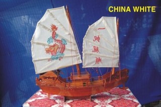 เรือสำเภาจำลอง CHINA