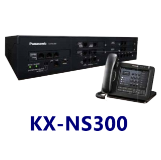 ตู้สาขาโทรศัพท์ผ่านเครือข่าย IP รุ่น KX-NS300