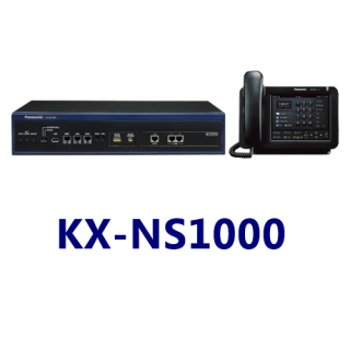 ตู้สาขาโทรศัพท์พานาโซนิค รุ่น KX-NS1000