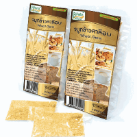 จมูกข้าวสาลี /Wheat Germ (100g.)