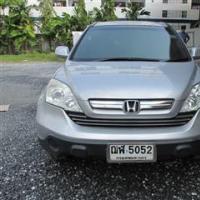 HONDA CR-V S 2.0