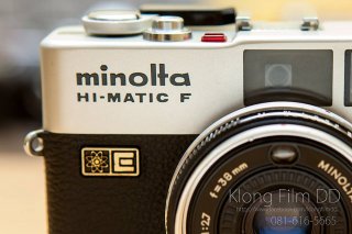 กล้องฟิล์ม Minolta Hi-Matic F