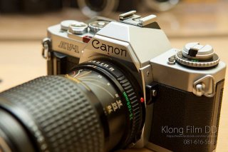 กล้องฟิล์ม Canon AV-1