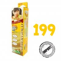 ฟิล์มสี Super Gold400