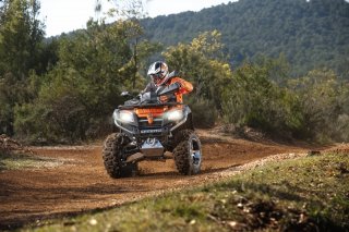 ATV for Sale‎