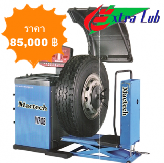 เครื่องถ่วงยางรถบรรทุก รุ่น TB-6000