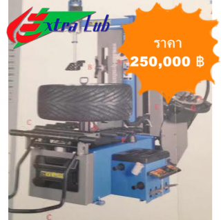 เครื่องถอดยางล็อคลม รุ่น T-830