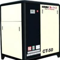 เครื่องปั๊มลม COMPTECH 10 แรง (HP)