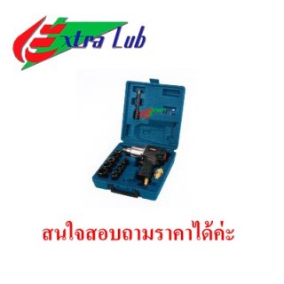 บล็อกลม 4 หุล(1 2) รุ่น TB-1 2