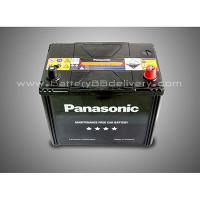 ราคาแบตเตอรี่รถยนต์ แบบกึ่งแห้ง รุ่น PANASONIC-65D26L-MF 65 แอมป์