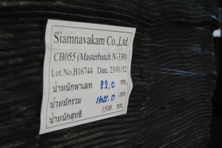 Rubber Compound Thailand