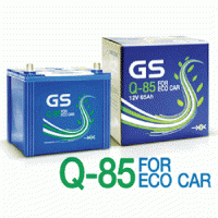 ราคาแบตเตอรี่รถยนต์ แบบกึ่งแห้ง รุ่น GS-Q-85-FOR ECO CAR สำหรับรถยนต์ Toyota Fortuner 2.7 เบนซิล ปี 05-12