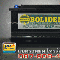 แบตเตอรี่รถยนต์ BOLIDEN รุ่น 12MB100-SMF แบบแห้ง 100 แอมป์