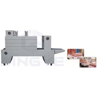 เครื่องอบฟิล์มหด รุ่น BSE 5040 A