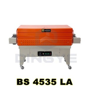 เครื่องอบฟิล์มหด รุ่น BS 4535 LA