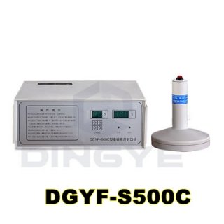 เครื่องปิดฝาฟอยล์ ระบบสนามแม่เหล็กไฟฟ้า รุ่น DGYF-S500C