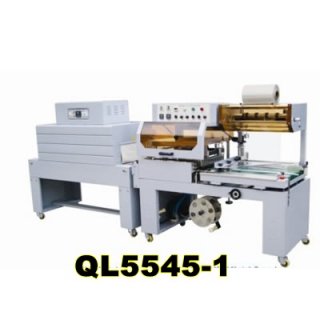 เครื่องซีลและตัดฟิล์มอัตโนมัติ รุ่น QL5545-1 Automatic L-type sealing machine