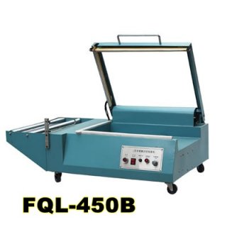 เครื่องตัดฟิล์ม รุ่น FQL-450B Manual L-type sealer