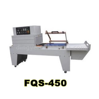 เครื่องตัดฟิล์มอัตโนมัติ รุ่น FQS-450