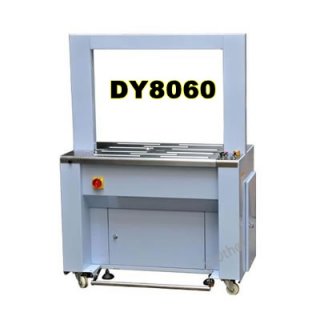 เครื่องรัดกล่อง รุ่น DY8060 Auto strapping machine