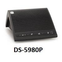 DC 5980 P Discussion Unit