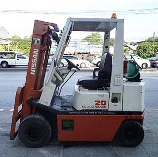Nissan Forklift 2 Tons New Model - Compact