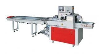 เครื่องอบฟิล์มหด BSA-450