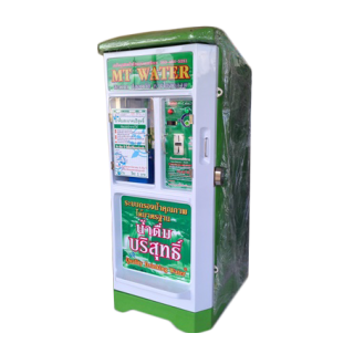 ตู้น้ำหยอดเหรียญระบบ RO 600 ลิตร/วัน