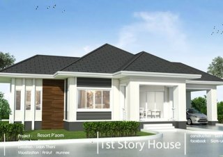 Standard Home One Story