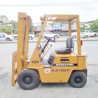 Komatsu Forklift 1.5 Tons