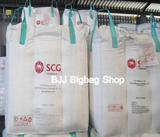 Thick Jumbo Bags