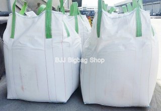 Jumbo Bags